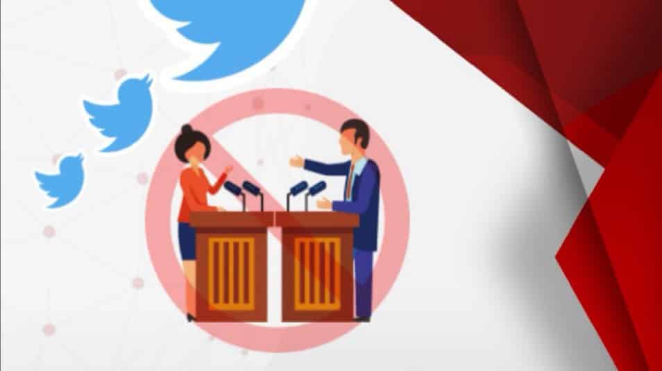 تويتر يحظر الإعلانات السياسية