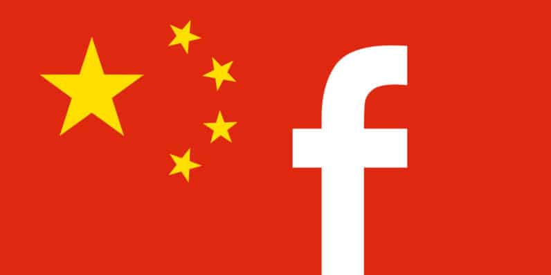 فيس بوك يبيع الإعلانات في الصين بهذه الطريقة